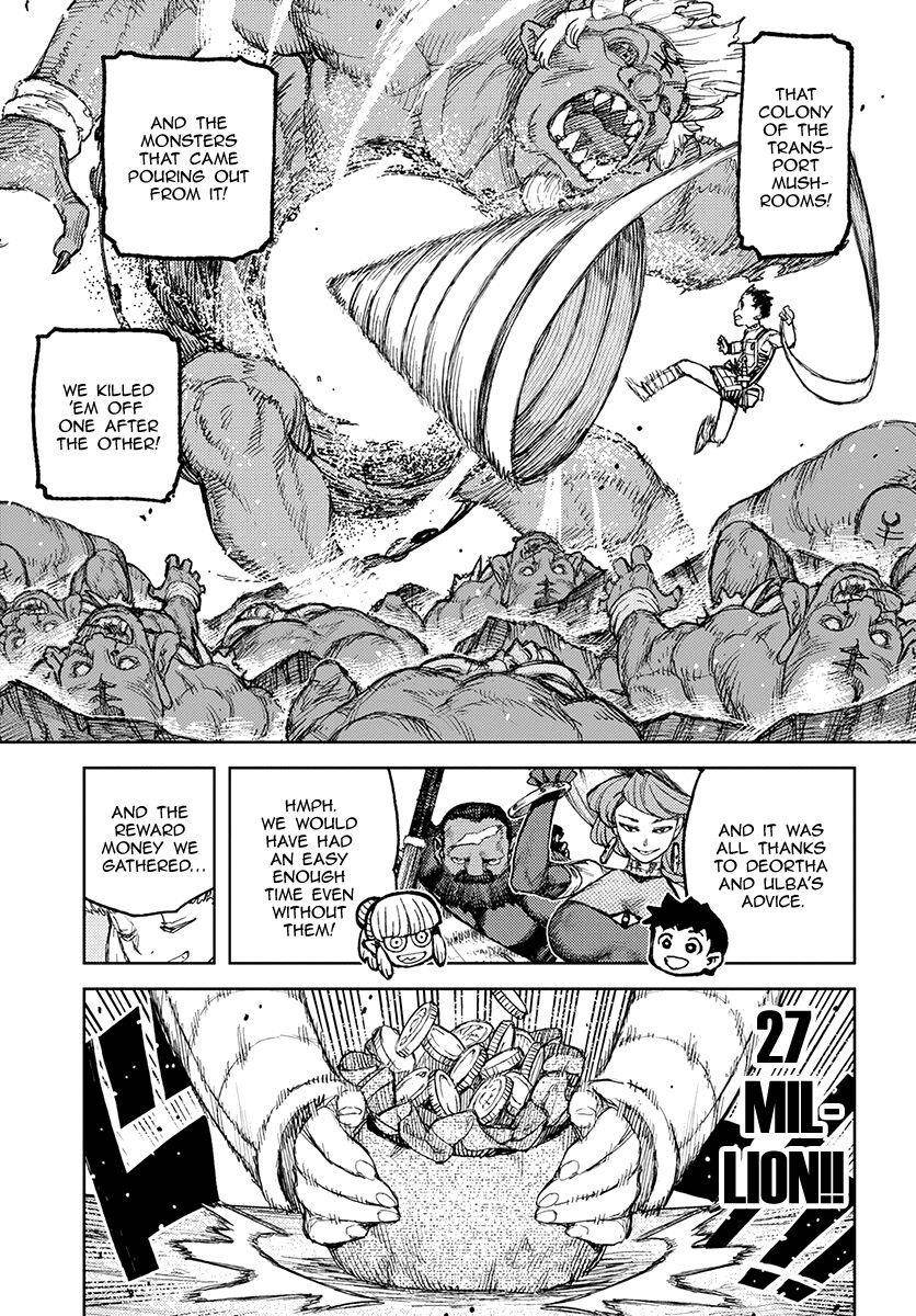 Tsugumomo Chapter 122 image 9