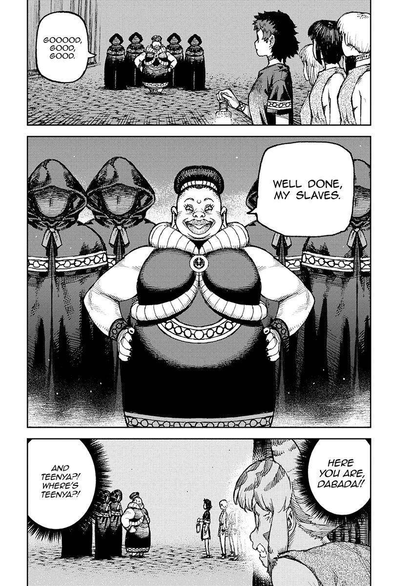 Tsugumomo Chapter 122 image 13