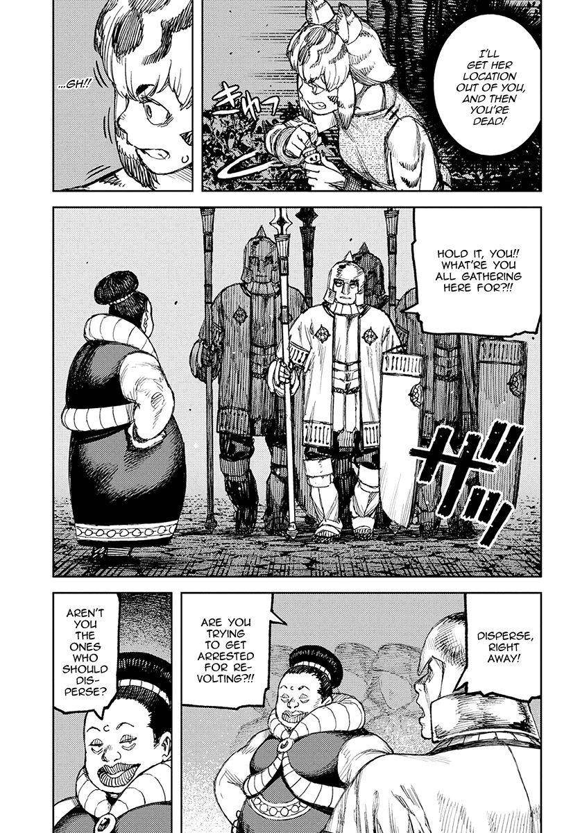 Tsugumomo Chapter 122 image 14