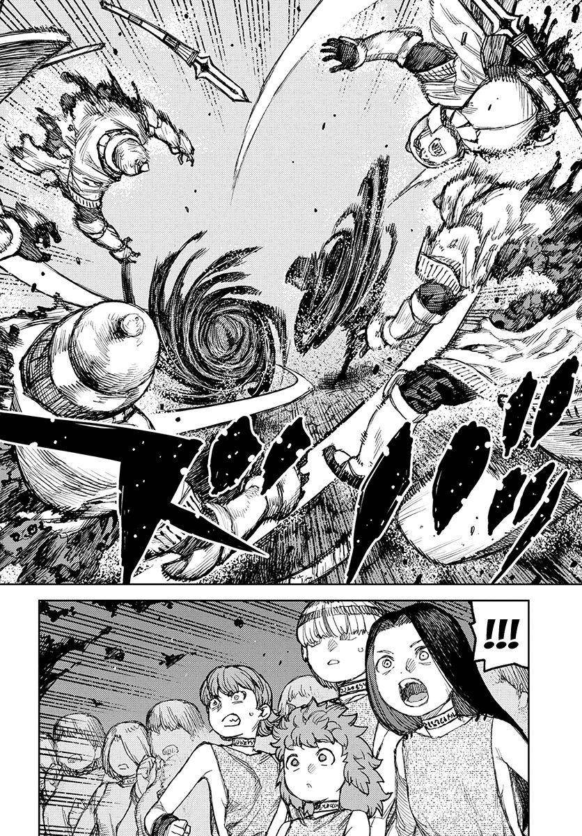 Tsugumomo Chapter 122 image 15