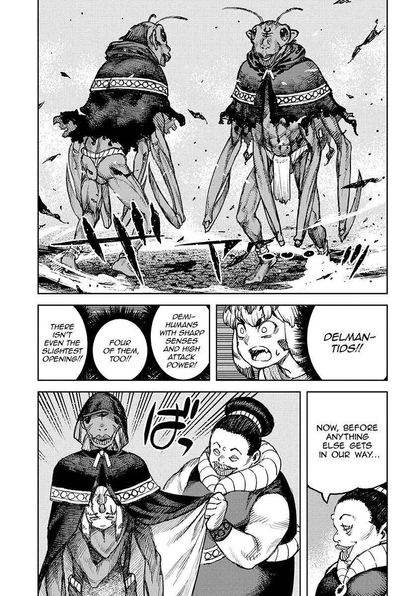 Tsugumomo Chapter 122 image 16