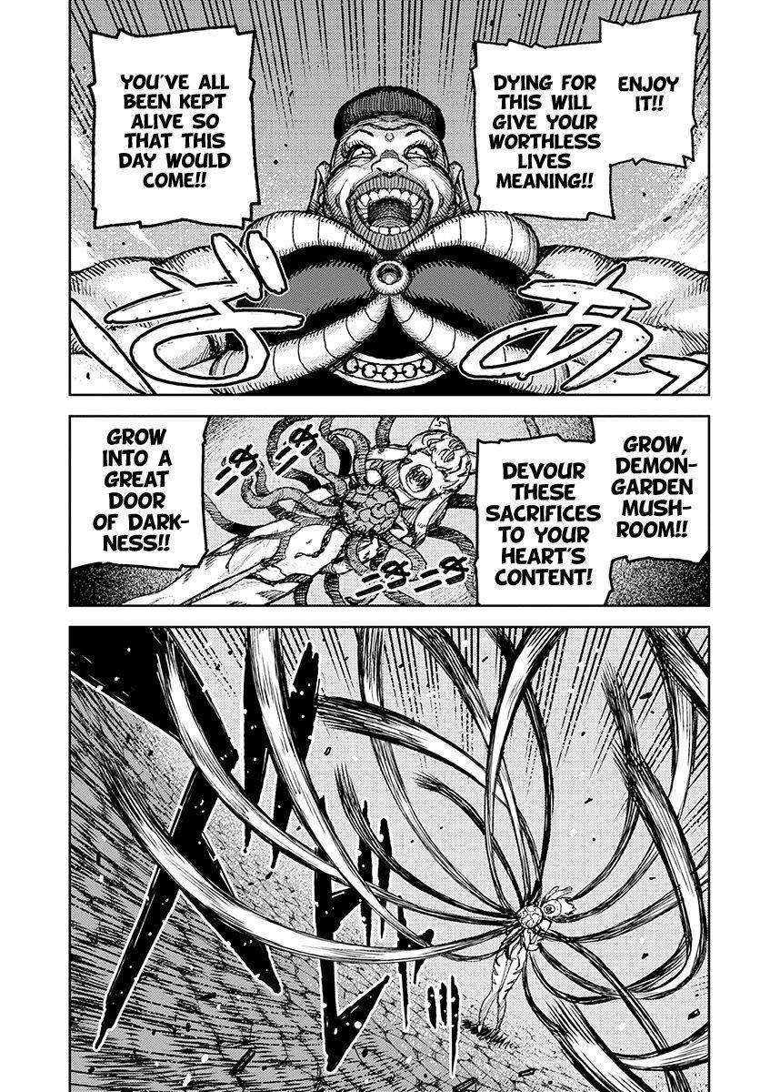 Tsugumomo Chapter 122 image 18