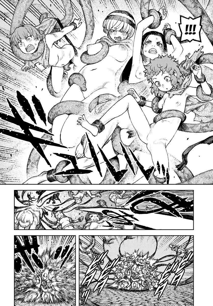 Tsugumomo Chapter 122 image 19