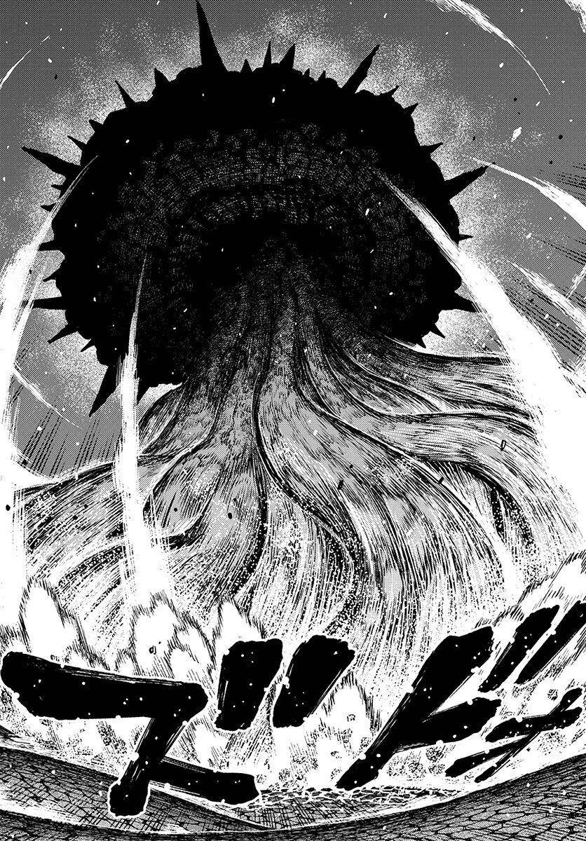 Tsugumomo Chapter 122 image 20
