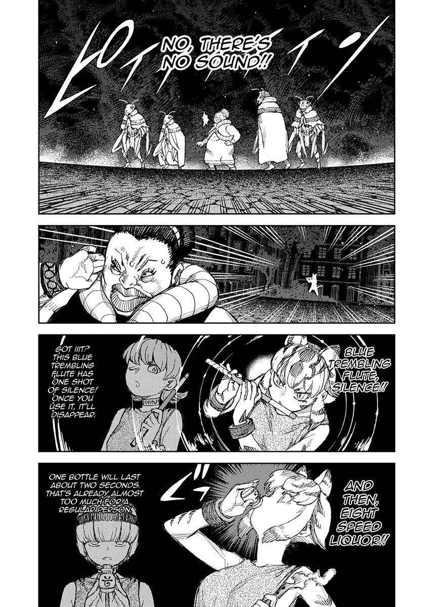 Tsugumomo Chapter 122 image 23