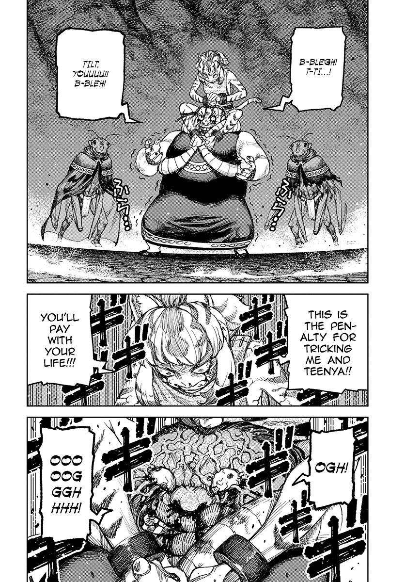 Tsugumomo Chapter 122 image 26