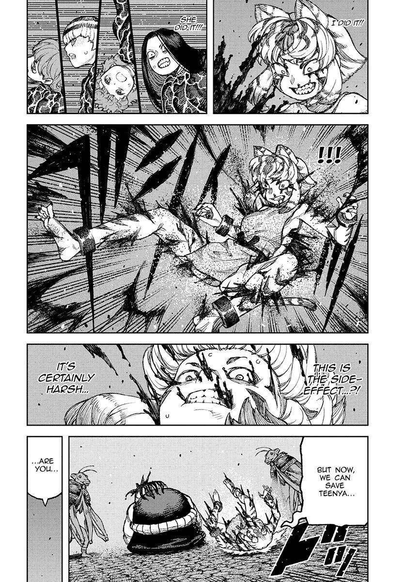 Tsugumomo Chapter 122 image 28