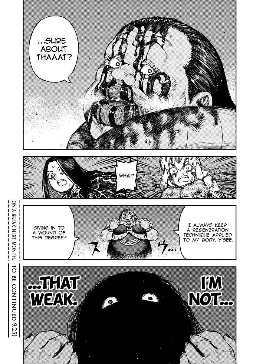 Tsugumomo Chapter 122 image 29