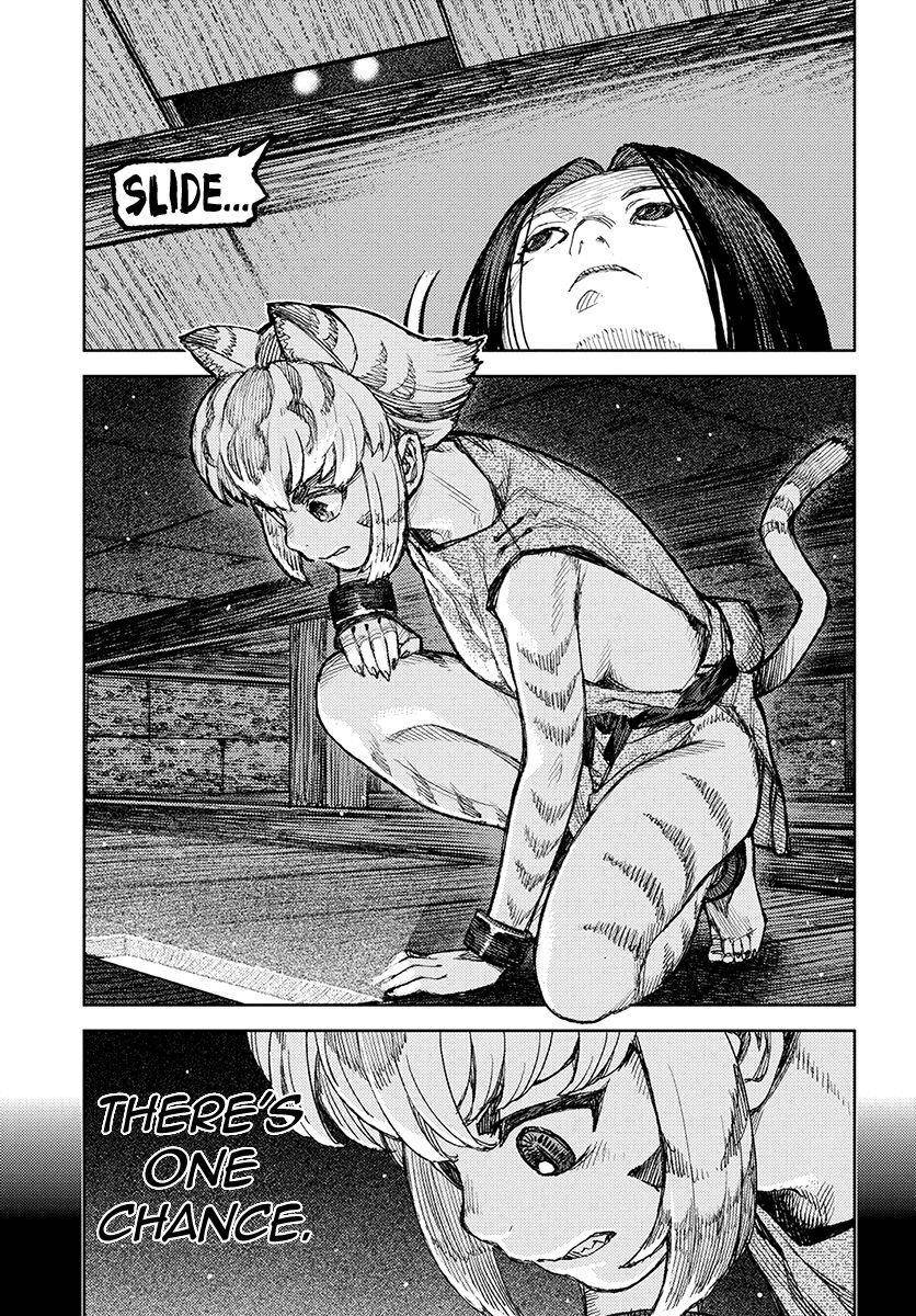 Tsugumomo Chapter 122 image 3