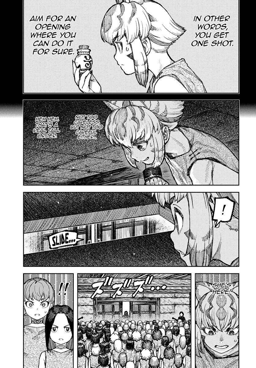 Tsugumomo Chapter 122 image 5