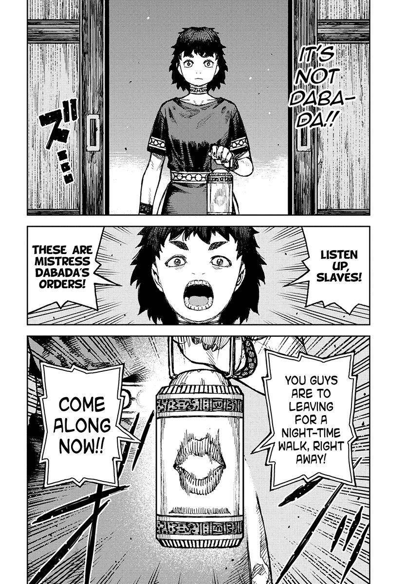 Tsugumomo Chapter 122 image 6