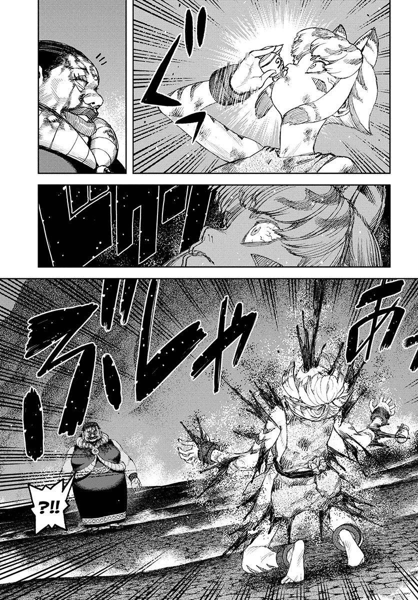 Tsugumomo Chapter 123 image 10