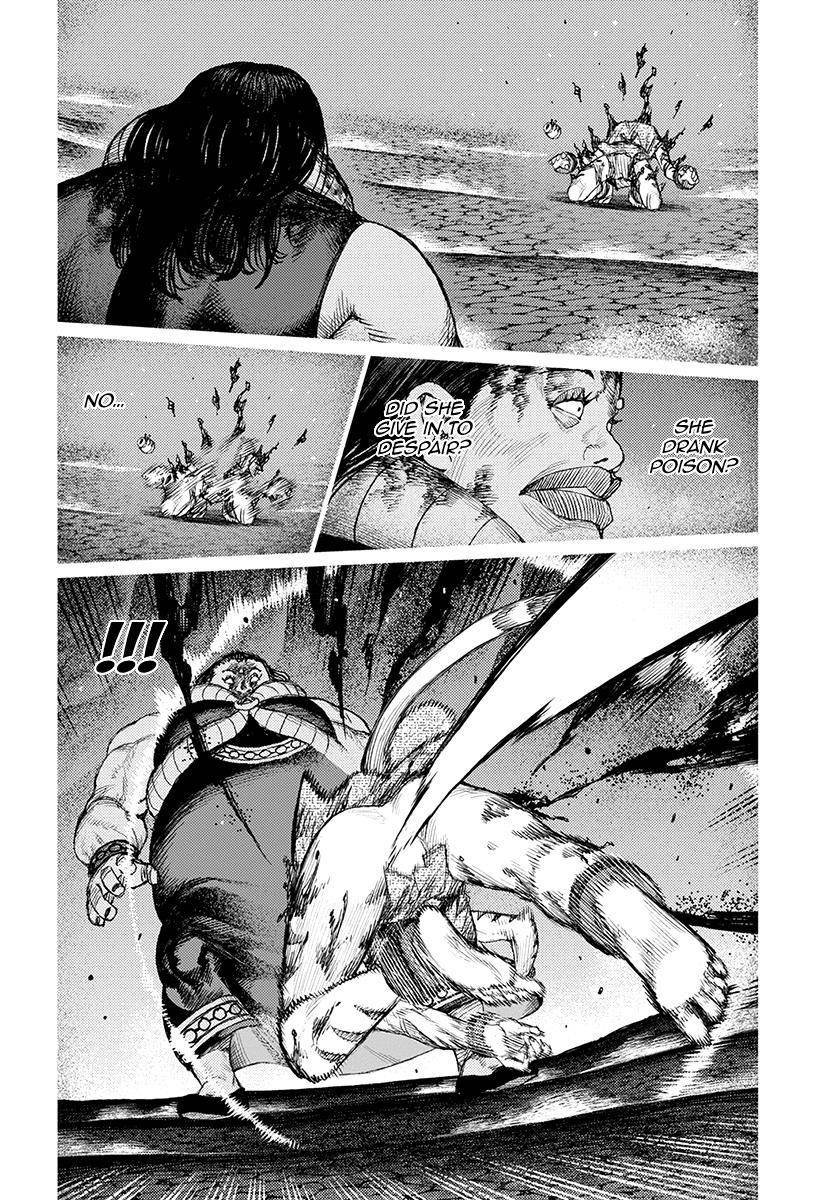 Tsugumomo Chapter 123 image 11