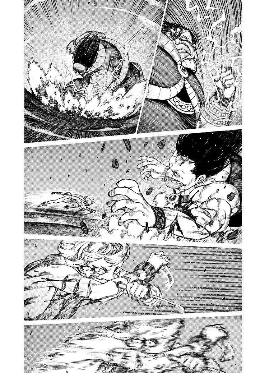 Tsugumomo Chapter 123 image 12