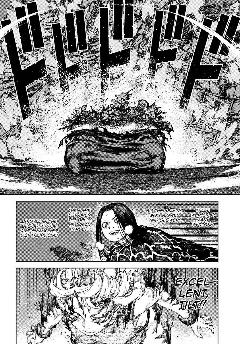 Tsugumomo Chapter 123 image 17