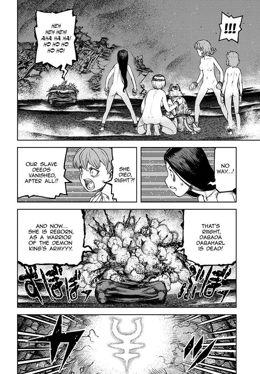 Tsugumomo Chapter 123 image 21