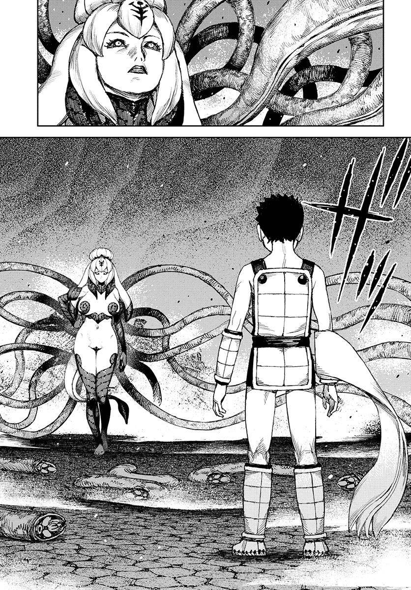 Tsugumomo Chapter 123 image 26