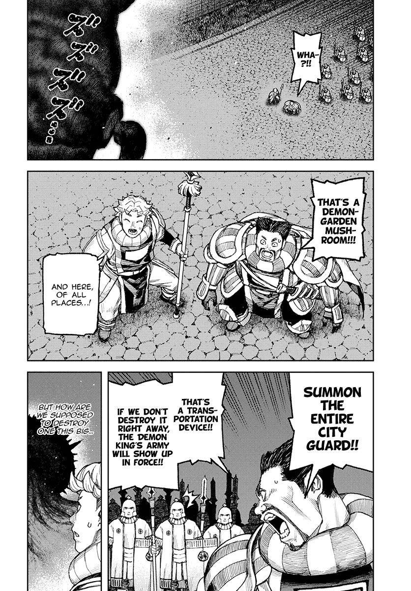 Tsugumomo Chapter 123 image 2