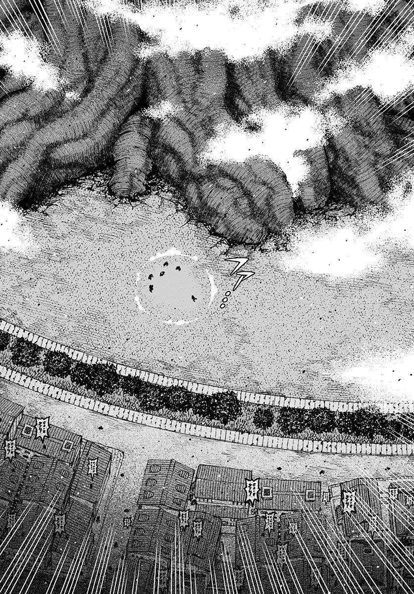 Tsugumomo Chapter 123 image 3