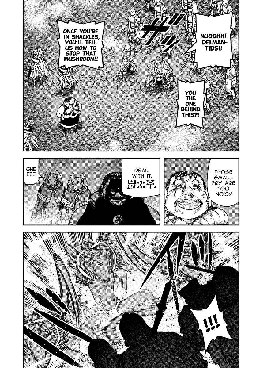 Tsugumomo Chapter 123 image 6