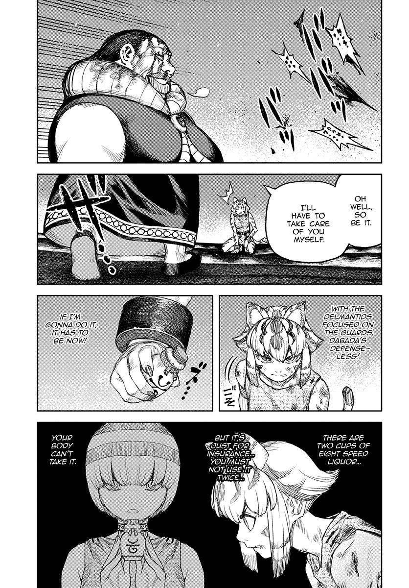 Tsugumomo Chapter 123 image 8
