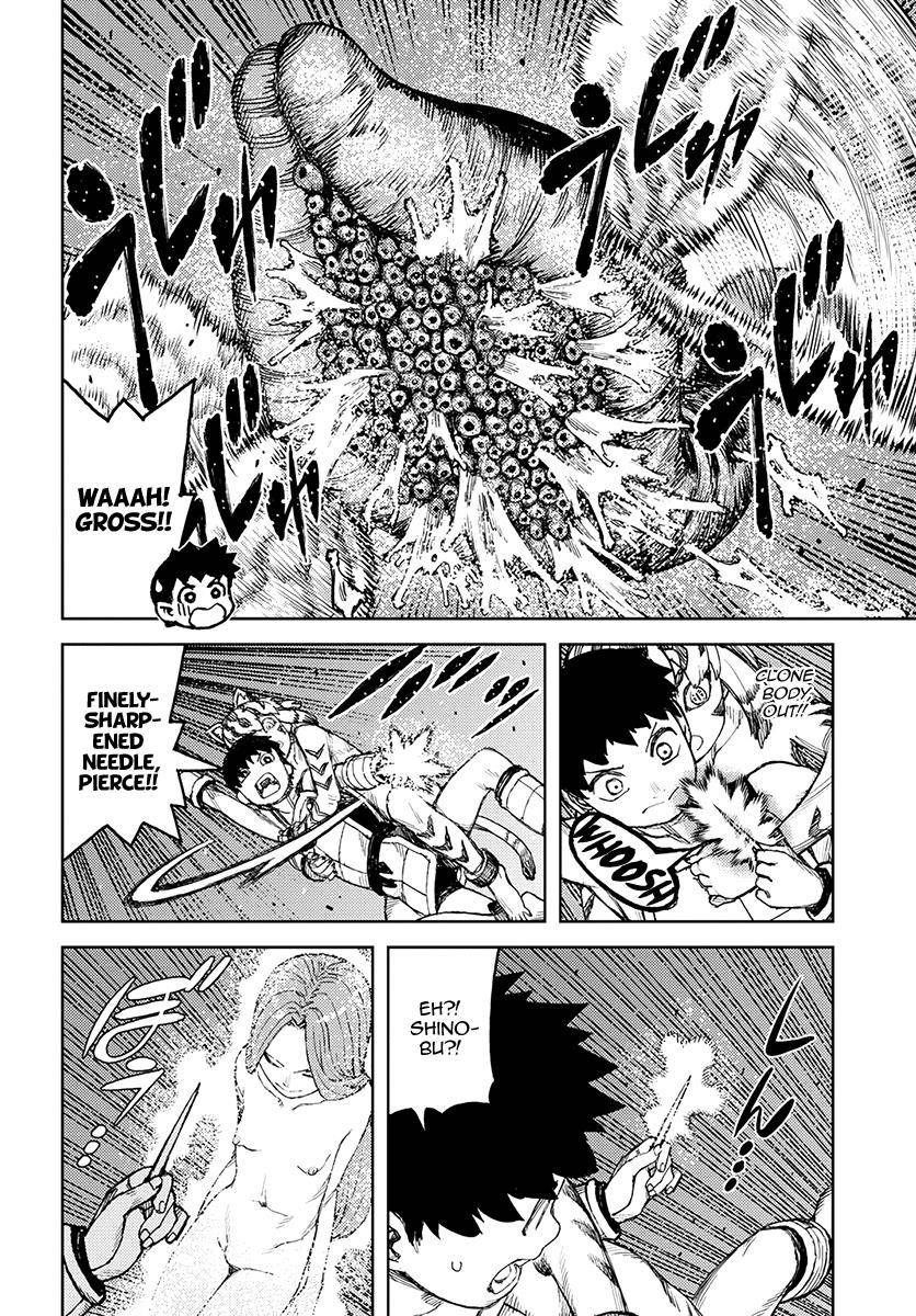Tsugumomo Chapter 124 image 12