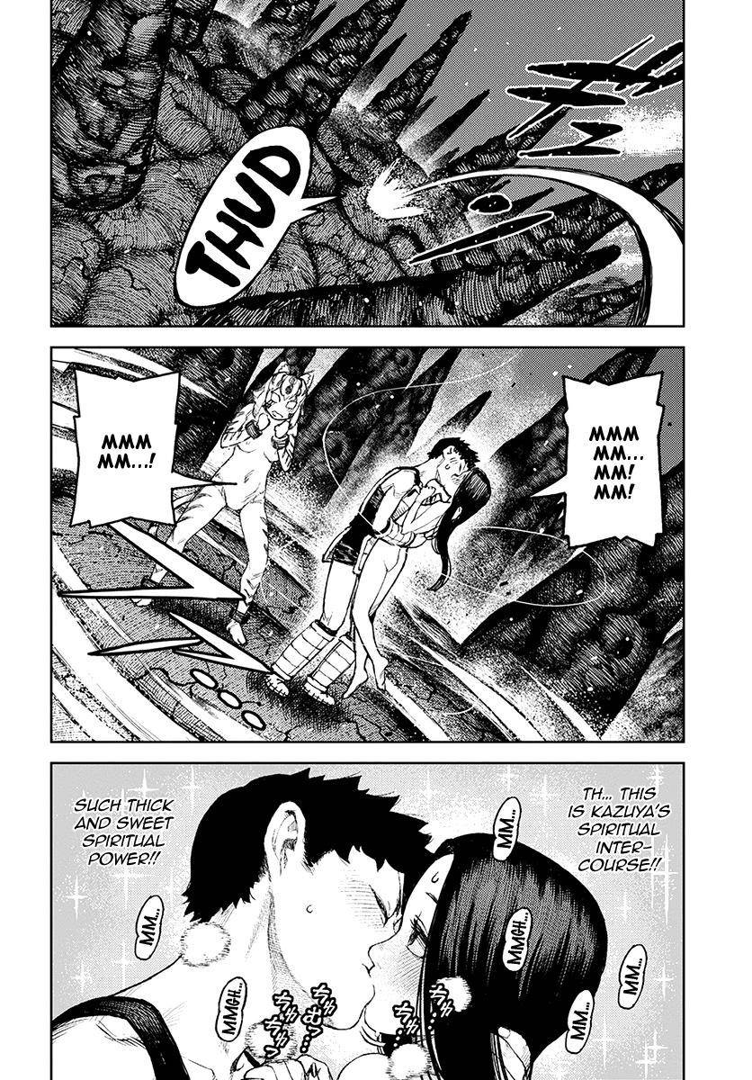 Tsugumomo Chapter 124 image 14