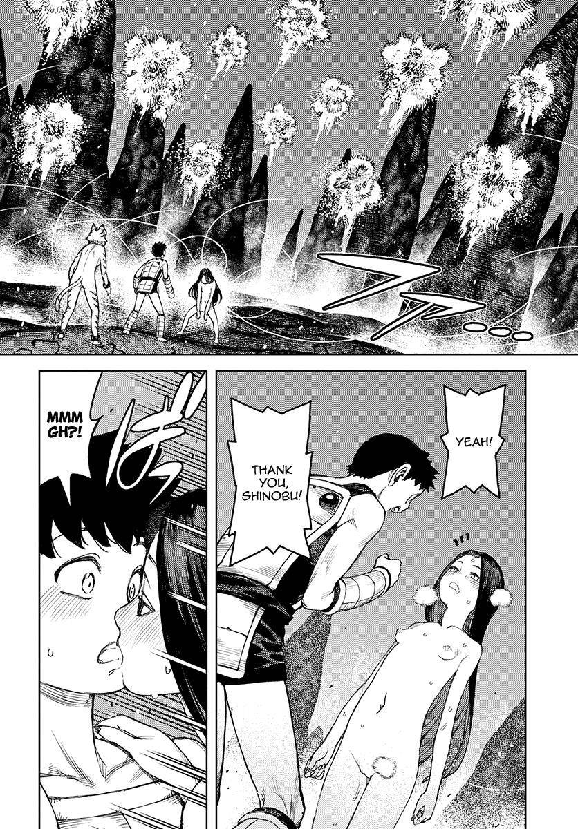 Tsugumomo Chapter 124 image 16