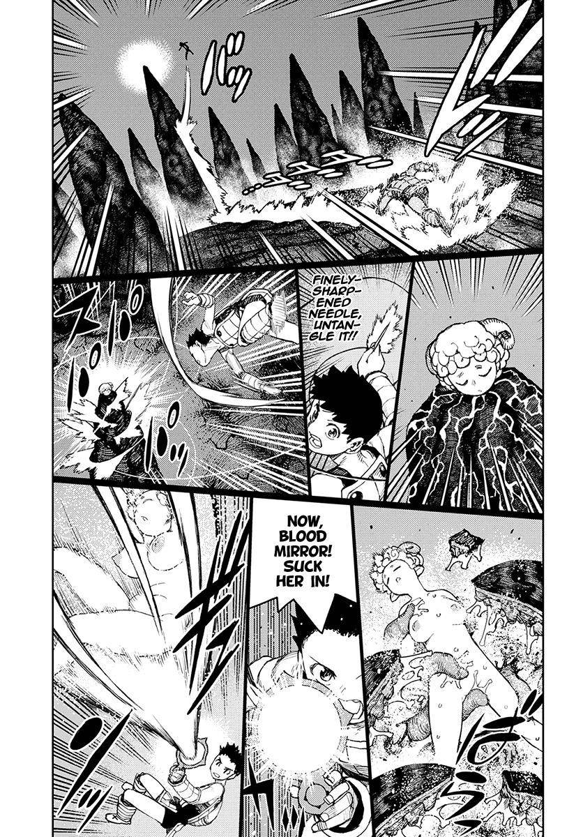 Tsugumomo Chapter 124 image 19