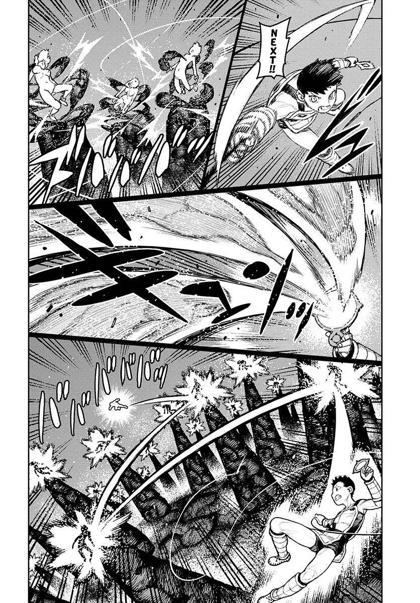 Tsugumomo Chapter 124 image 20
