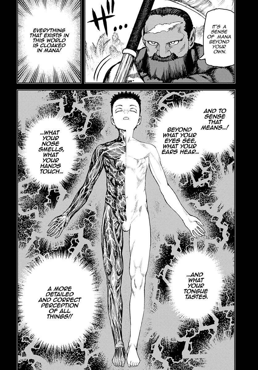 Tsugumomo Chapter 124 image 22