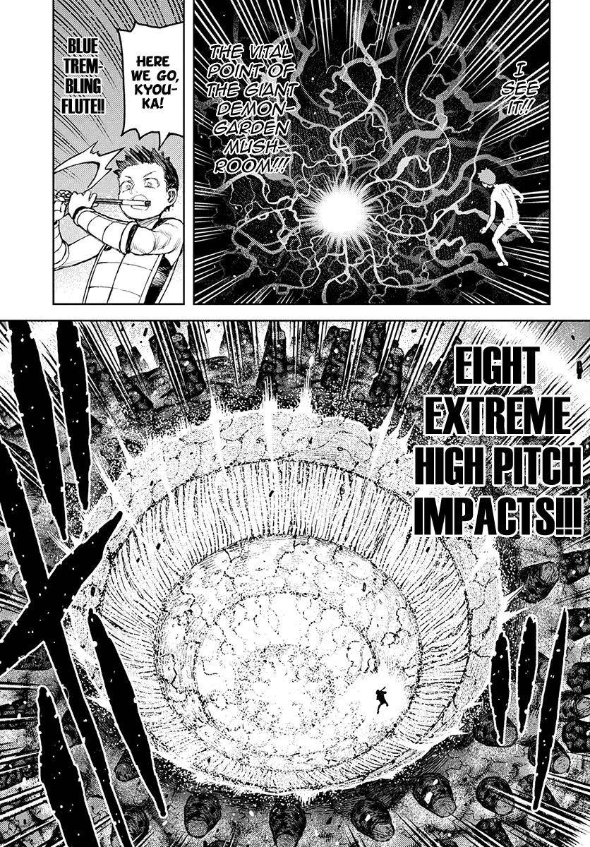 Tsugumomo Chapter 124 image 25