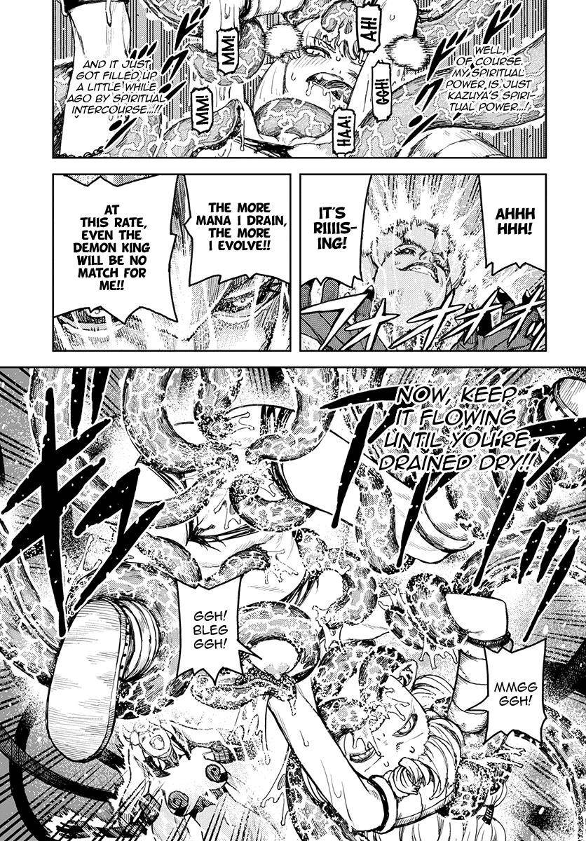 Tsugumomo Chapter 124 image 29