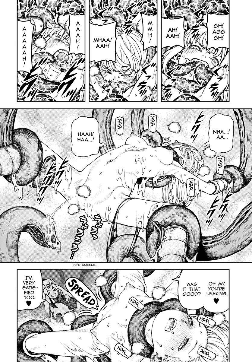 Tsugumomo Chapter 124 image 30
