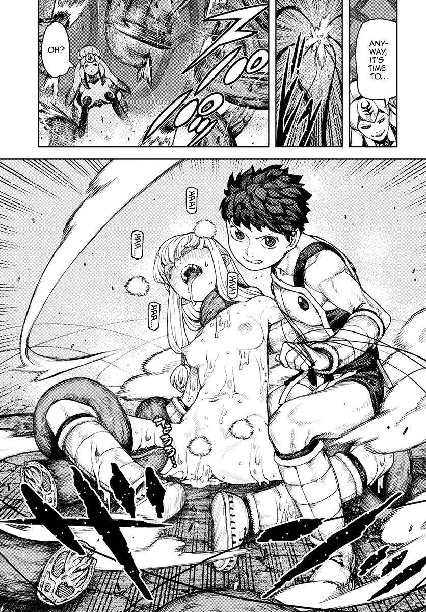Tsugumomo Chapter 124 image 31