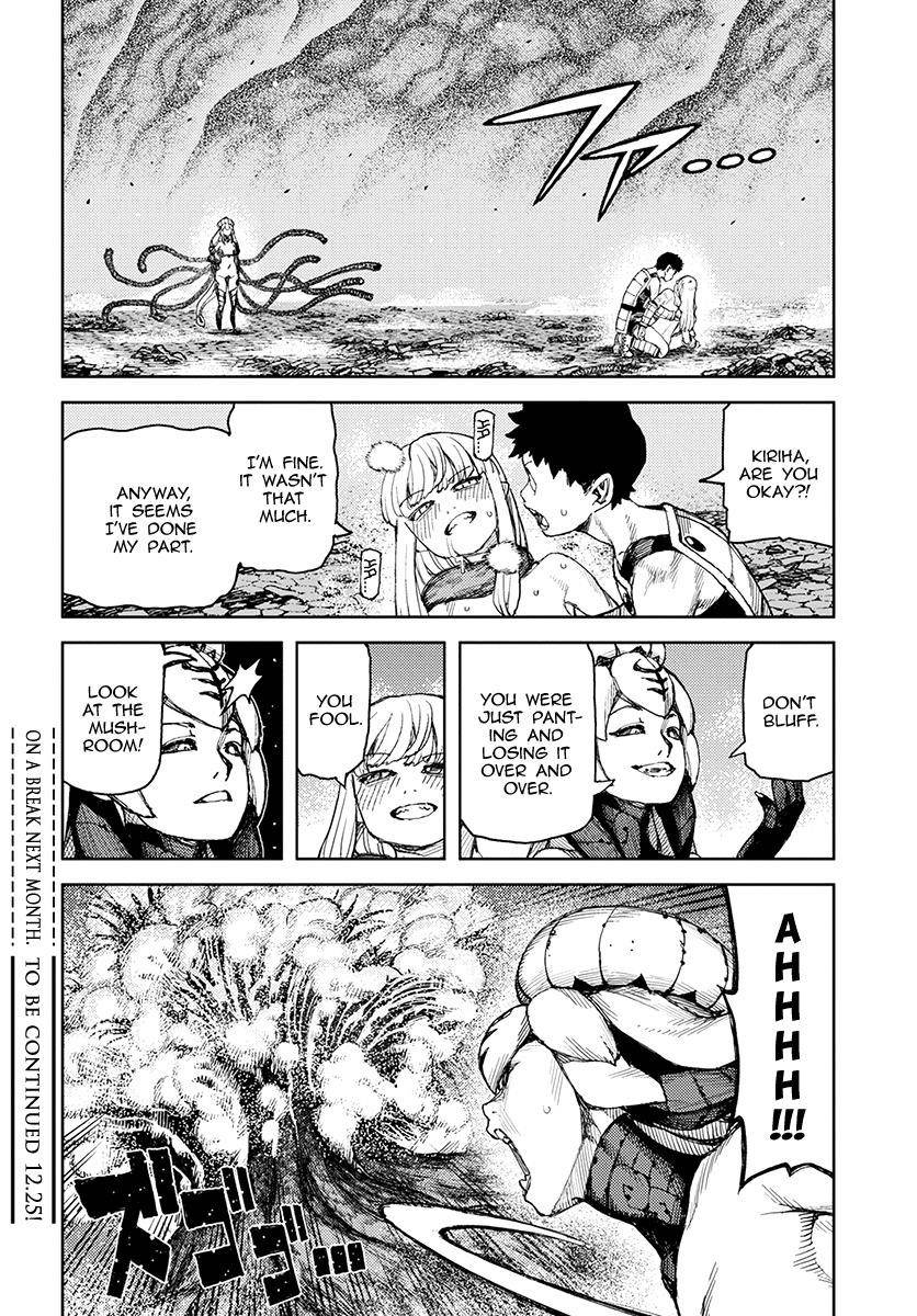 Tsugumomo Chapter 124 image 32