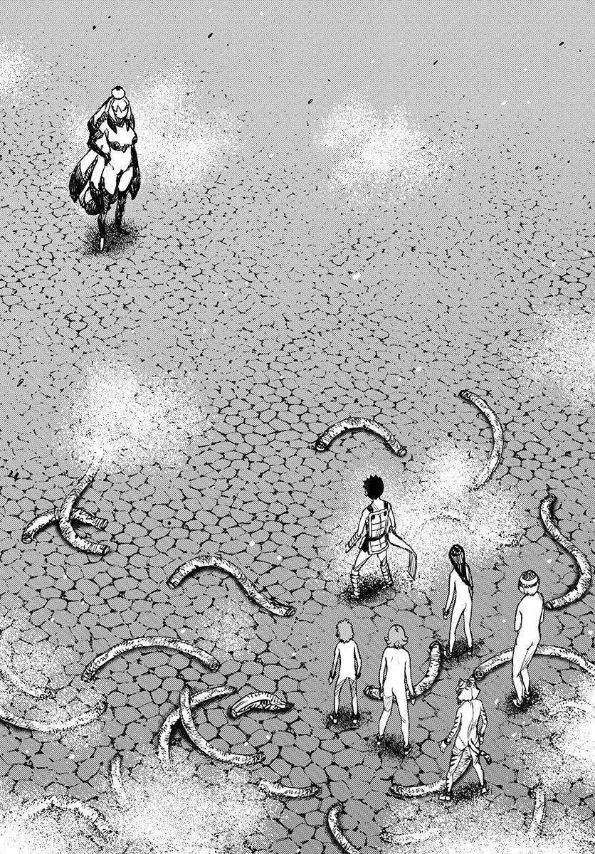 Tsugumomo Chapter 124 image 3