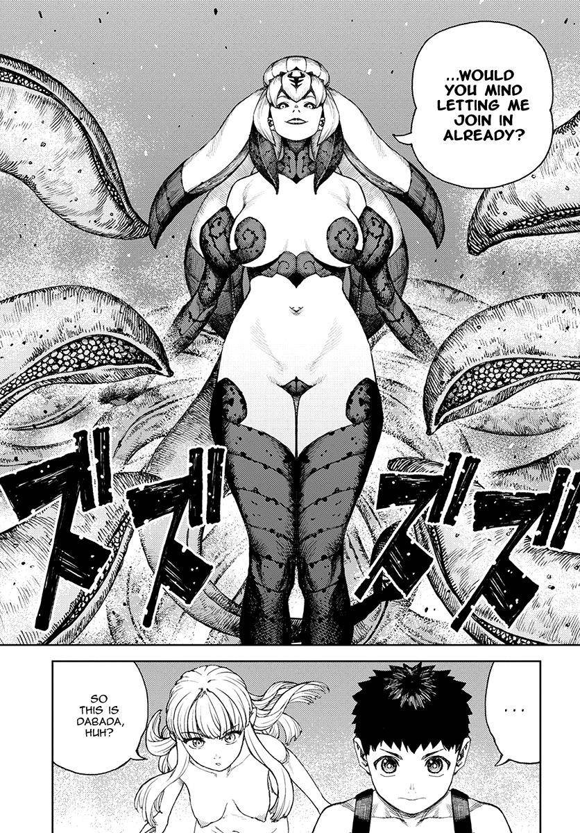Tsugumomo Chapter 124 image 5