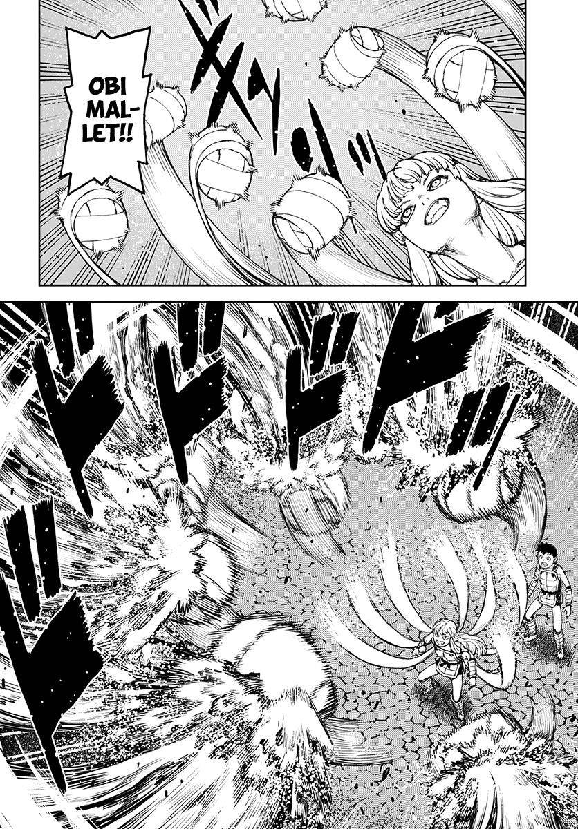 Tsugumomo Chapter 124 image 8