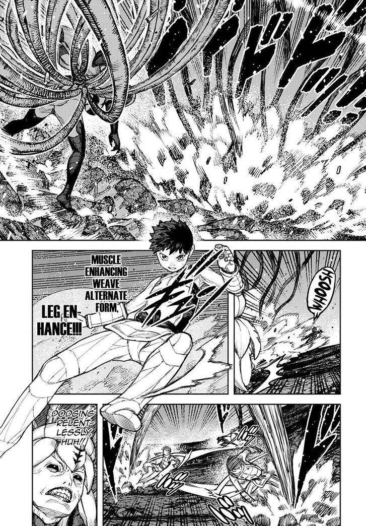 Tsugumomo Chapter 125 image 9