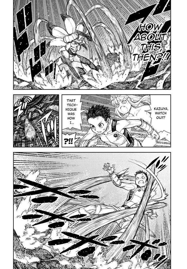Tsugumomo Chapter 125 image 10