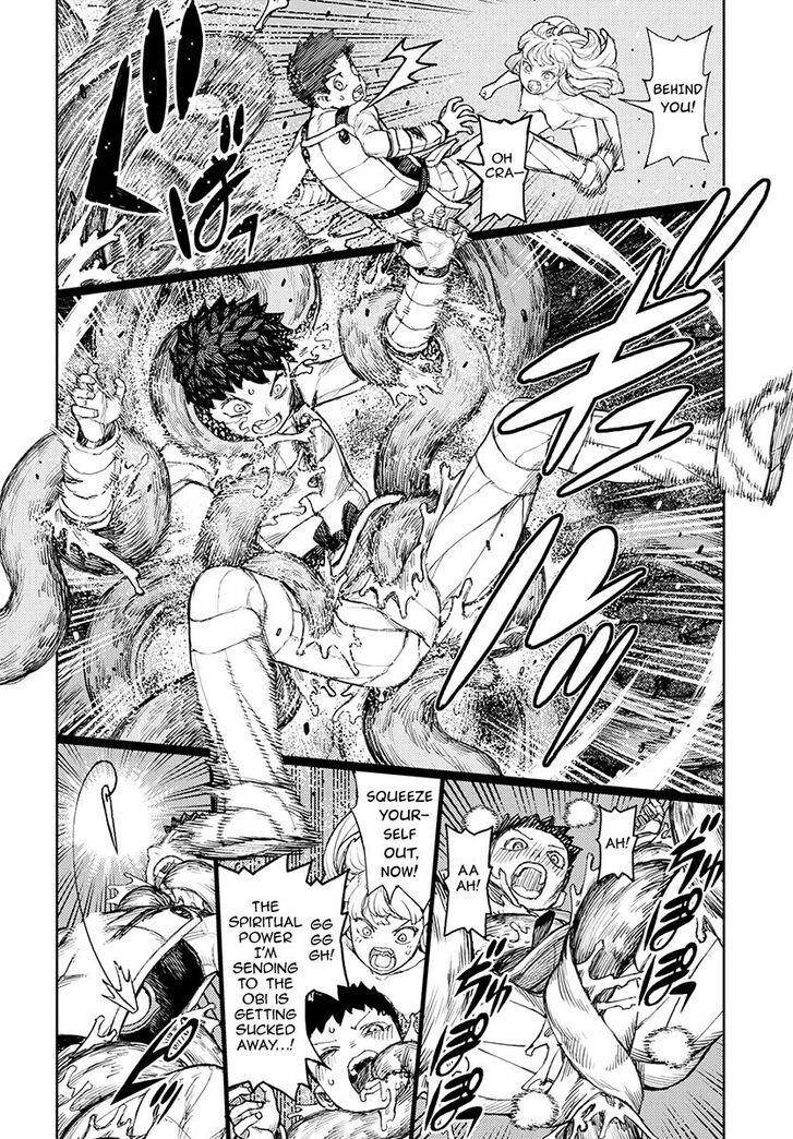 Tsugumomo Chapter 125 image 12