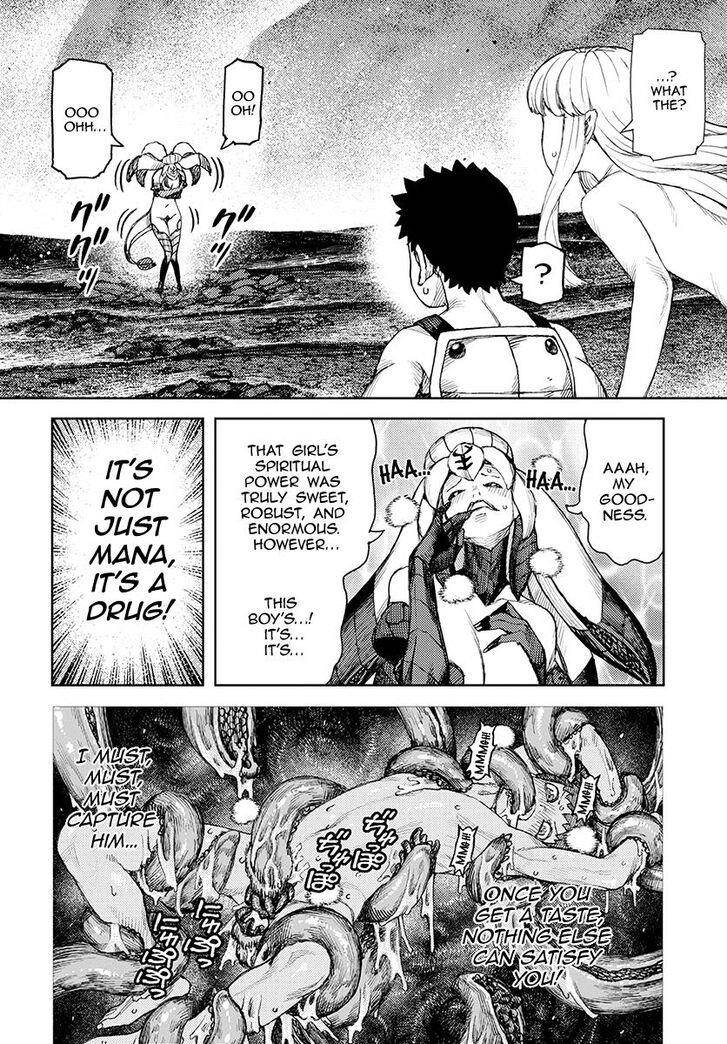 Tsugumomo Chapter 125 image 14