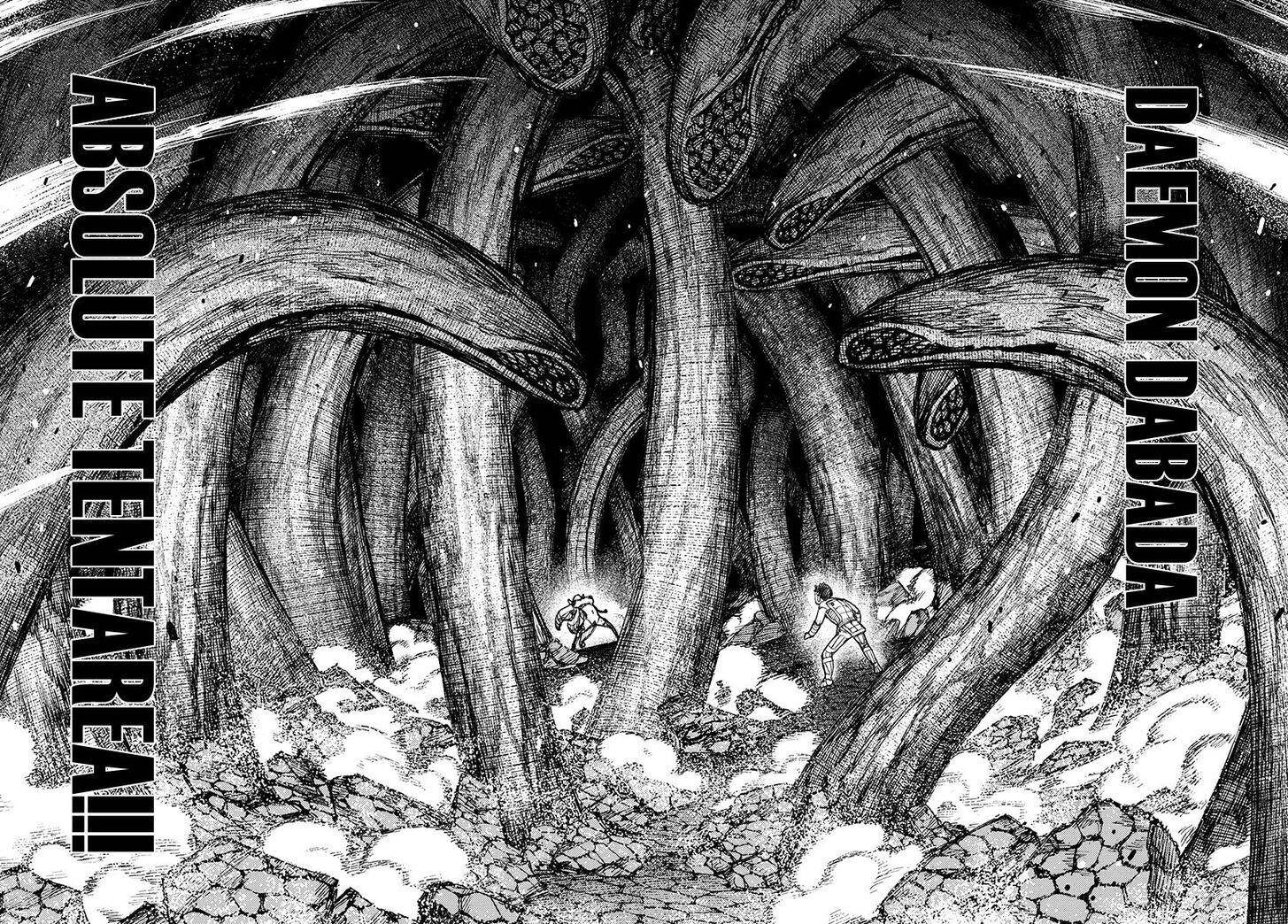 Tsugumomo Chapter 125 image 16