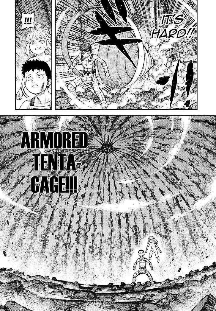 Tsugumomo Chapter 125 image 21