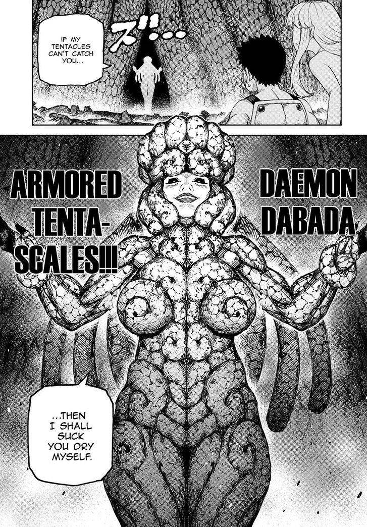 Tsugumomo Chapter 125 image 22