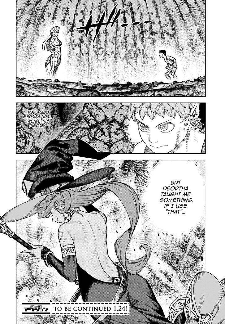 Tsugumomo Chapter 125 image 23