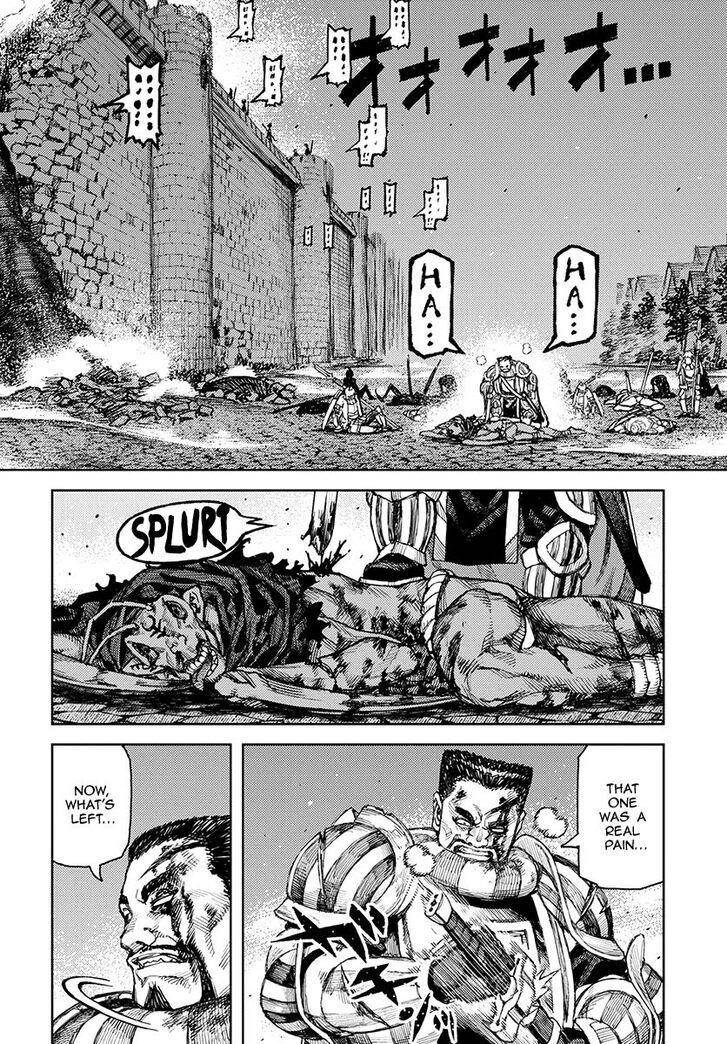 Tsugumomo Chapter 125 image 2