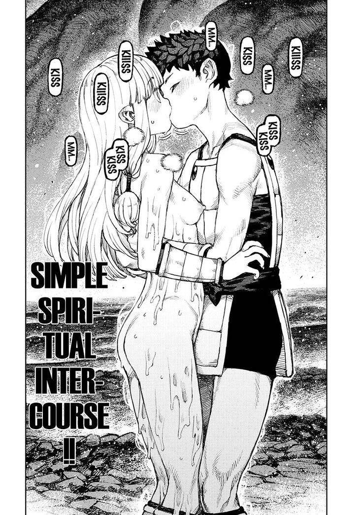 Tsugumomo Chapter 125 image 4