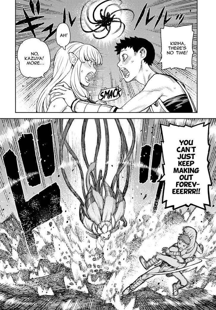 Tsugumomo Chapter 125 image 6